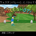 みんなのＧＯＬＦ ｉの当時のゲーム画面2