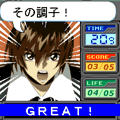 機動戦士ガンダムSEED コズミック・イラ：RPGの当時のゲーム画面2
