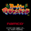 スーパーワギャンランドの当時のゲーム画面