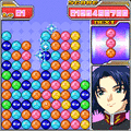 ガンダムSEED オチゲーの当時のゲーム画面2