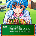 ときめきメモリアルの当時のゲーム画面