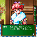 ときめきメモリアルの当時のゲーム画面2
