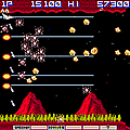 グラディウス完全版の当時のゲーム画面