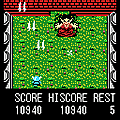 魔城伝説の当時のゲーム画面4