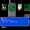 METAL GEAR 2:SOLID SNAKEの当時のゲーム画面4