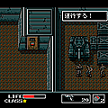 METAL GEARの当時のゲーム画面4