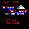 王家の谷の当時のゲーム画面