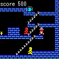王家の谷の当時のゲーム画面4