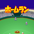 モバイル・パワフルプロ野球の当時のゲーム画面3