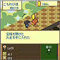 もっともけもけ道中記の当時のゲーム画面2