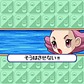 DX大富豪の当時のゲーム画面4