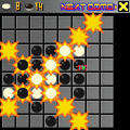爆弾リバーシの当時のゲーム画面3