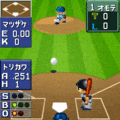 野球パラダイス２００５の当時のゲーム画面