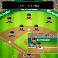 野球パラダイス２００５の当時のゲーム画面2