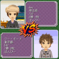 対戦遊々花札DXの当時のゲーム画面2