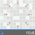 ホントにドットだけ！？の当時のゲーム画面4