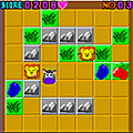 サバンナライフの当時のゲーム画面3