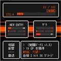 G5 OVERDOSERS 正式版の当時のゲーム画面