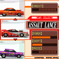 EX ZERO400の当時のゲーム画面3