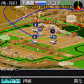 ぼくは航空管制官DX 中級/福岡空港の当時のゲーム画面4
