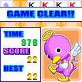 ソリティアの当時のゲーム画面