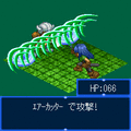 ソーサリーソードDXの当時のゲーム画面4