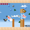 からすのおやこ！の当時のゲーム画面2