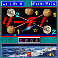 パチンコ PLANETの当時のゲーム画面4