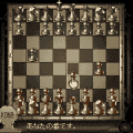 ポケアスチェスの当時のゲーム画面