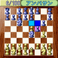 チェスの当時のゲーム画面2