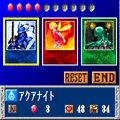 エレメンタル モンスターの当時のゲーム画面4