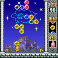 ミロンのほしぞらしゃぼんの当時のゲーム画面2