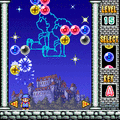 ミロンのほしぞらしゃぼんの当時のゲーム画面3