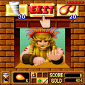 新高橋名人の冒険島の当時のゲーム画面4