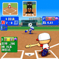 モバイル・パワフルプロ野球３の当時のゲーム画面3