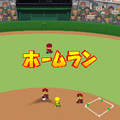 モバイル・パワフルプロ野球３の当時のゲーム画面4