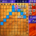 将棋の当時のゲーム画面3