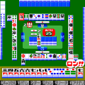 四人打ち麻雀の当時のゲーム画面
