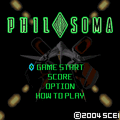 フィロソマの当時のゲーム画面