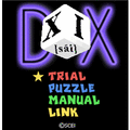 Ｘｉ[Sai]ＤＸの当時のゲーム画面
