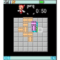 Ｘｉ[ｓａｉ]の当時のゲーム画面4