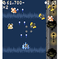 スカイガンナーの当時のゲーム画面2