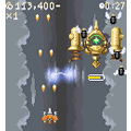 スカイガンナーの当時のゲーム画面3