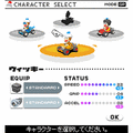 サルゲッチュＧＰの当時のゲーム画面2