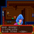 天外魔境 ZIRIAの当時のゲーム画面4