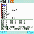 JSequencerの当時のゲーム画面