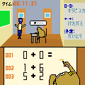 ニンニン脳トレ算100の当時のゲーム画面3