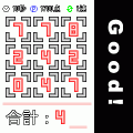 身体能力チェック～暗算編～の当時のゲーム画面2