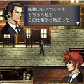 ビフォア クライシス -ファイナルファンタジーVII-の当時のゲーム画面