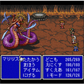 ファイナルファンタジーの当時のゲーム画面4